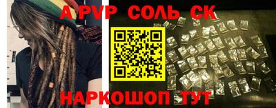 метадон Малоярославец