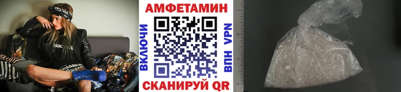 Метамфетамин пудра  наркотики  Благодарный 